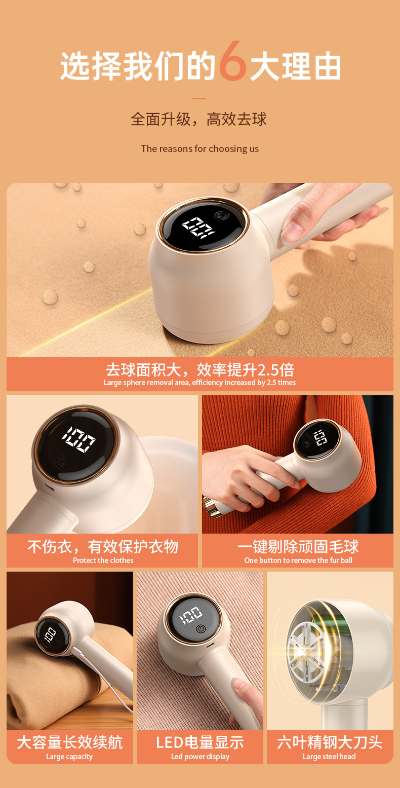 详情-09.jpg