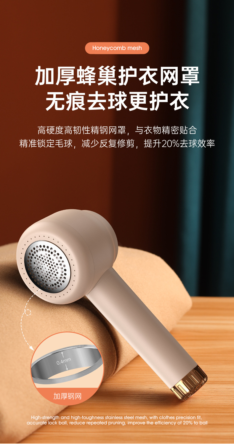 详情-16.jpg