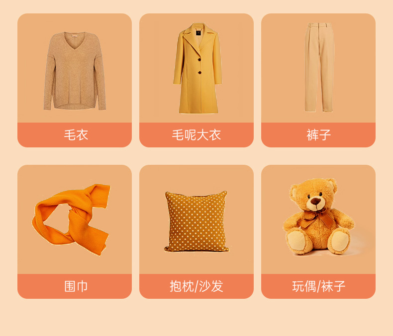 详情-18.jpg