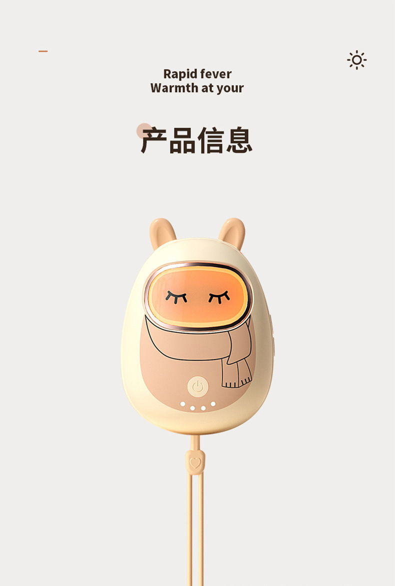 详情-37.jpg