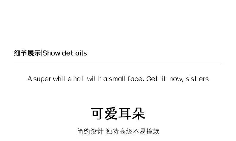详情-20.jpg