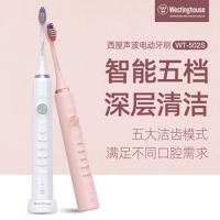 西屋Westinghouse电动牙刷成人充电式家用多档变速全身防水牙刷 WT-502S