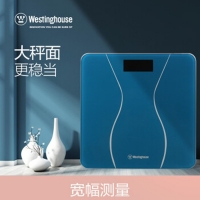 西屋Westinghouse健康秤家用成人体重秤T101