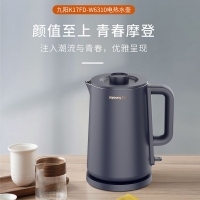 JOYOUNG九阳 热水壶烧水壶电水壶 旋钮调温 双层锁温防烫 家用电热水壶 HG30-G632