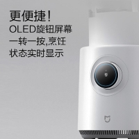 米家 智能破壁机家用全自动料理机榨汁机豆浆机