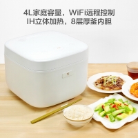 小米 米家智能电饭煲3L 3-4人家用IH电磁环绕加热智能