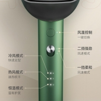 小适A5-G电吹风智能电吹风机大功率恒温负离子护发学生酒店家用新品