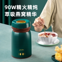 浦利顿(PLODON)电炖盅炖锅陶瓷燕窝炖盅隔水炖家用煲汤锅煮粥锅神器燕窝机 复古绿 90W