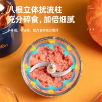 浦利顿(PLODON)婴儿辅食机 多功能打泥搅拌研磨机宝宝辅食家用料理机  宇航员辅食机