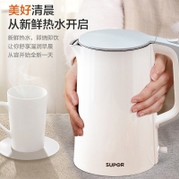苏泊尔（SUPOR） 电水壶 灰白 全钢无缝内胆 双钢防烫保温一键开盖