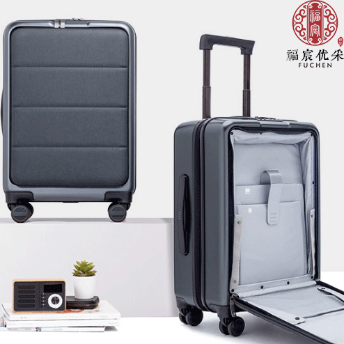 旅行好物分享丨旅行的趣味不止在于旅途
