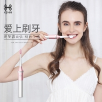 K-SKIN 金稻电动牙刷成人声波震动杜邦软毛男女士学生党防水牙刷电池版 KD3031