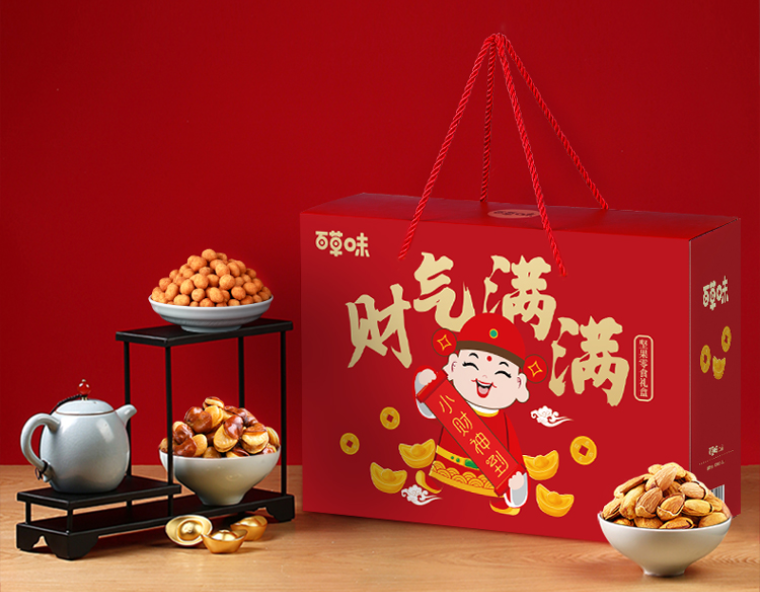 圣诞节促销狂欢购，全场优惠多多！