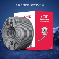力特科技（Z-TEK） 超五类非屏蔽网线无氧铜线芯 305米 灰色 ZE-5305