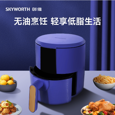一机多功能，让你变身厨房小能手！