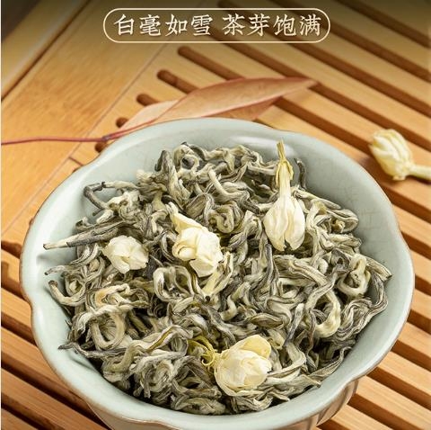 碧潭飘雪 · 茶香四溢