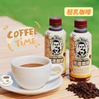 旺旺邦德咖啡饮料美式丝滑拿铁即饮咖啡