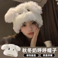 可爱卡通搞怪小狗帽子女冬天毛茸茸加厚套头帽秋冬保暖毛绒雷锋帽